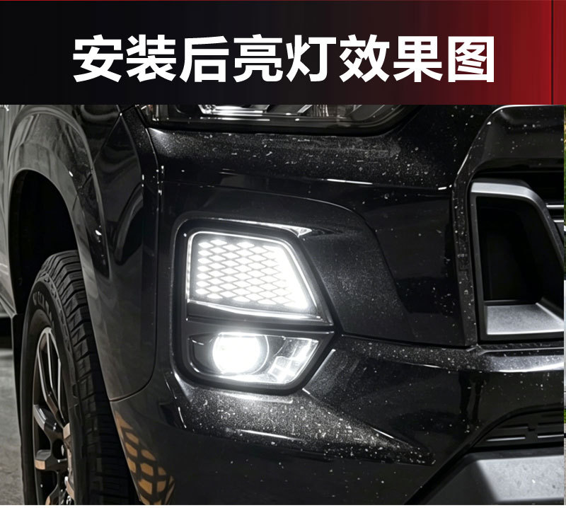Suitable for 23-24 Models of Chevrolet Colorado, Led Daytime Running Lights for Colorado, Modified Front Bumper Lights, Fog Lights