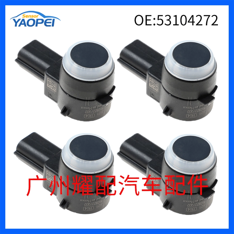 53104272 подходит для датчика парковки PDC (радара заднего хода) Maserati 2013-2015 годов выпуска.