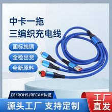 66Wһ�����������m���A���O���֙C���~��о�п���������һ��늾�