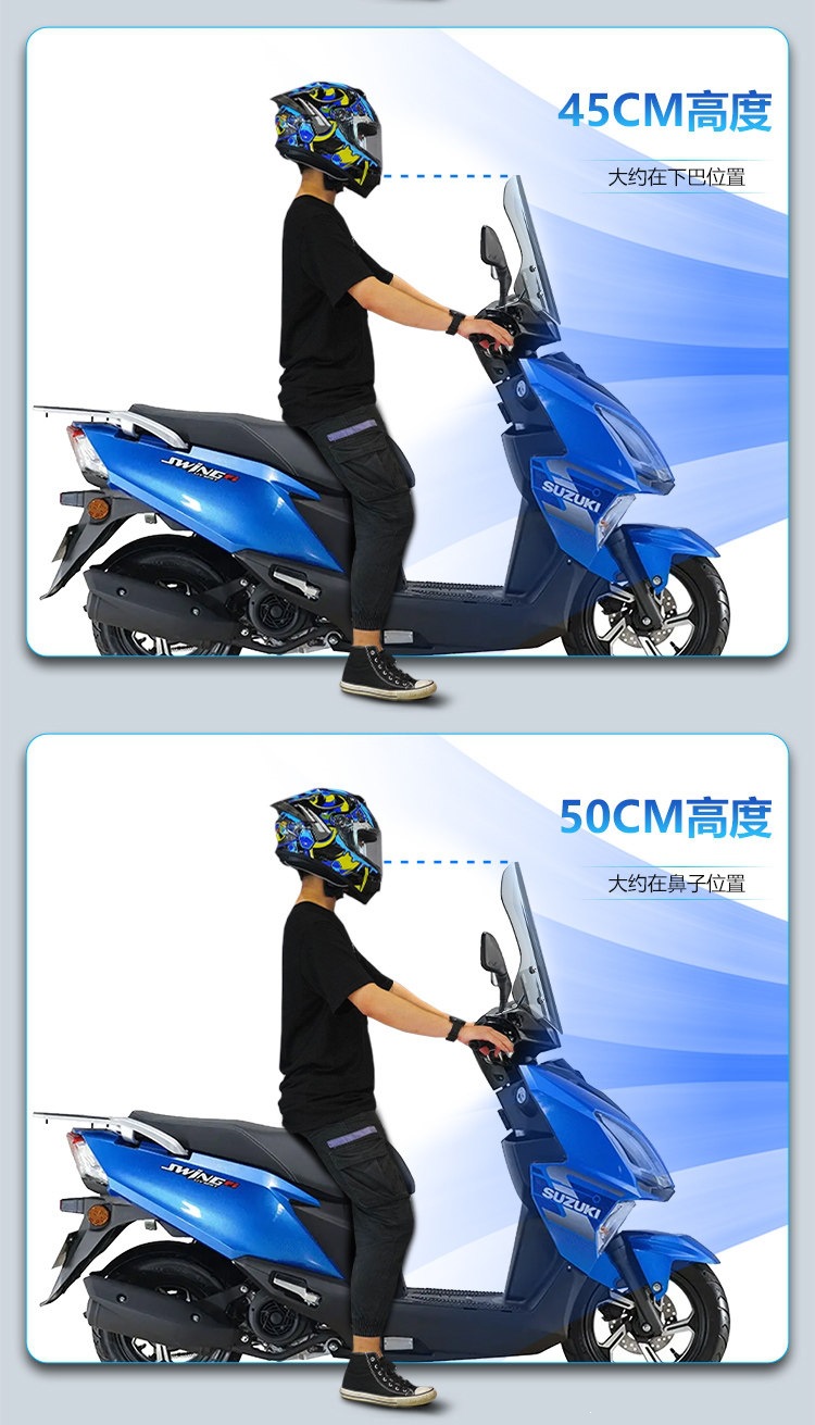 Suitable for the front windshield of Niu NXT NXL electric motorcycles, NLT electric motorcycles, and NX Marathon modified models