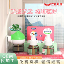 i늟Һoζabx҃냺ЋD