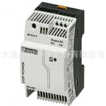 ��Դ 2868622 STEP-PS/1AC/24DC/0,75FL (FLAT)  2904595