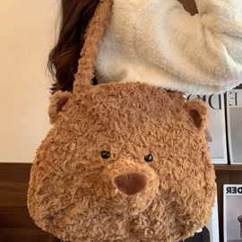 毛绒玩具;儿童双肩包;儿童单肩包