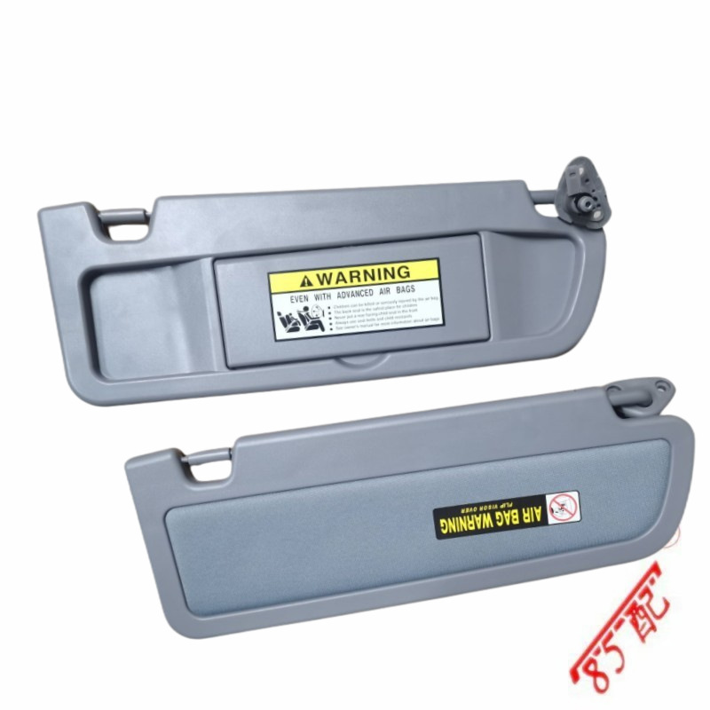 Honda Civic 06-08 üçün günəşlik visoru, iki ədəd, plastik