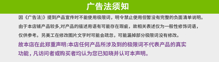 O1CN01pcuzUm1s01Wr2YUp1_!!2550095703-0-cib.jpg?__r__=1657937218660