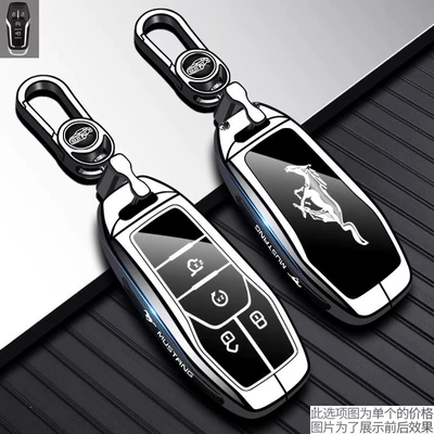 Static Rod/Key Bag: Electric Horse Gt Fierce Horse - type-b-silver-white-metal-keychain