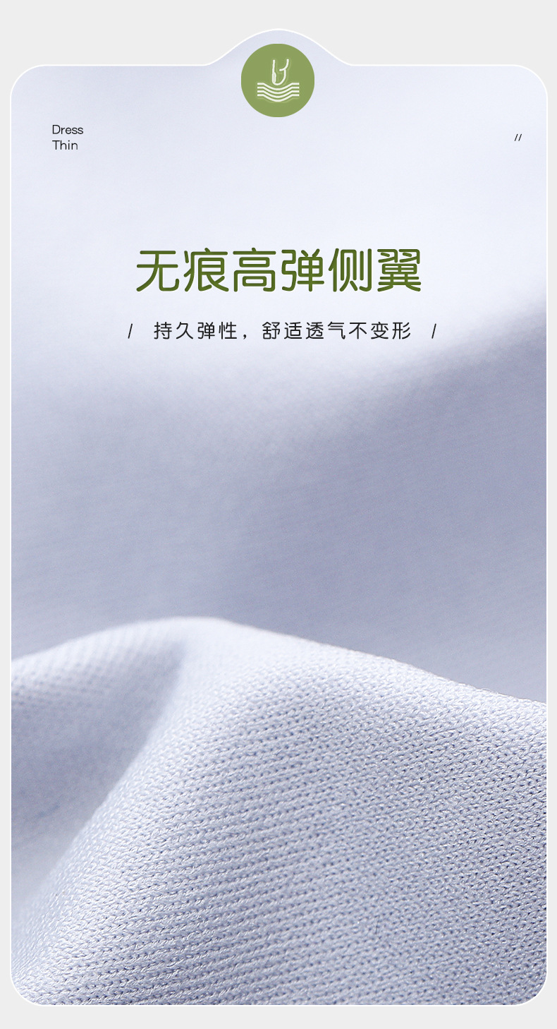 宝贝详情图13.jpg