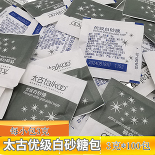 ̫�Ű�ɰ�ǿ����ǰ��ڿ��Ȱ�H���ǉK�����S�ǰ�50С�����b������
