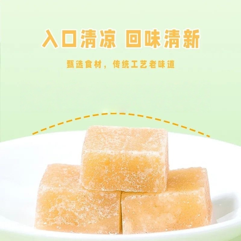百草梨ペーストキャンディー 本格梨ペーストキャンディー 百草クールミントのどすっきり 冷たくて快適な伝統的な手作り缶詰|undefined