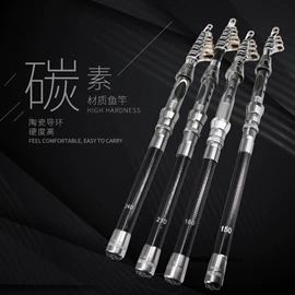 渔线轮;其他垂钓用品;鱼竿