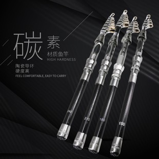 ��ឺ��U·����̼�ض̴��Ϳ��឴������~���մɌ��h����Ӳ�{