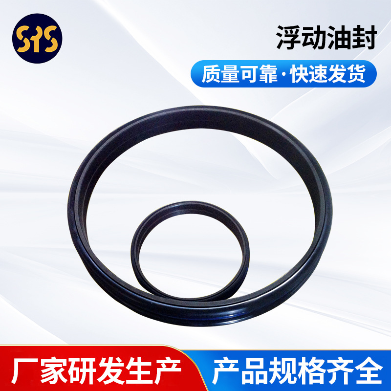 厂家供应 415*387*19浮动油封 密封环 415*387*19mm 双圆五金