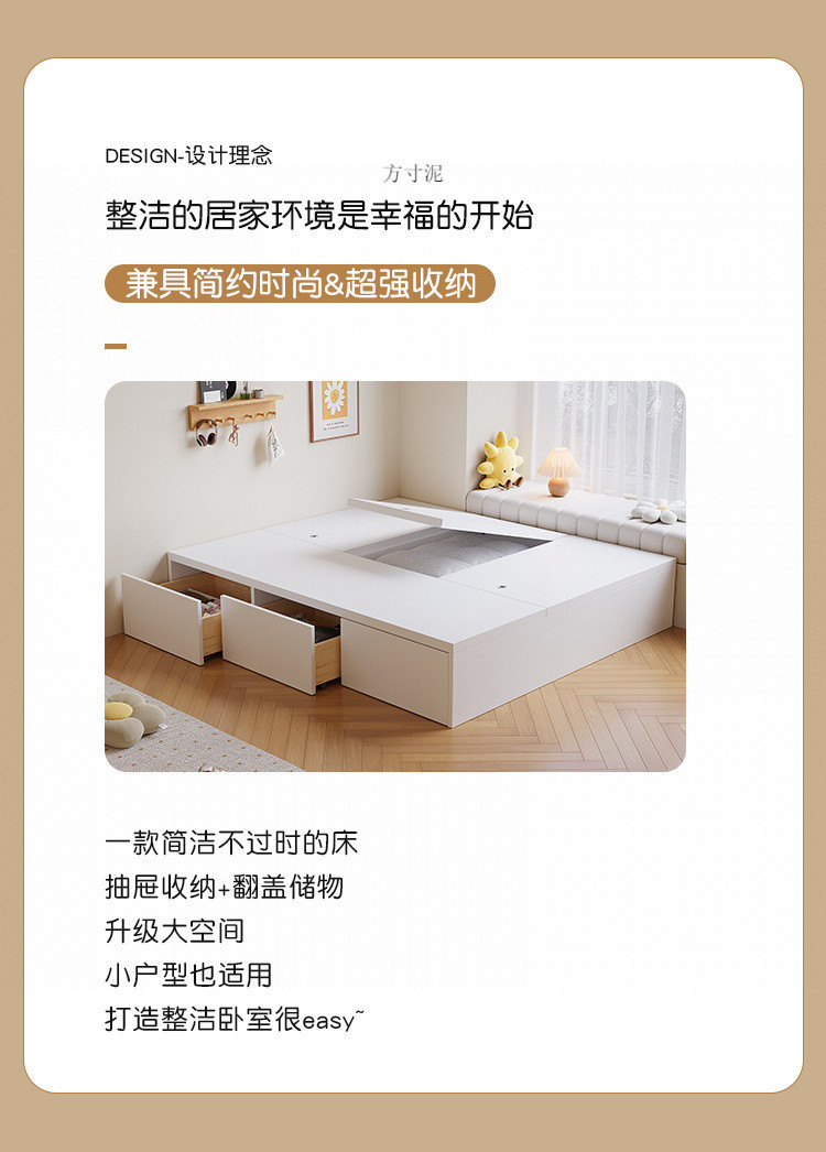 87631444-7d5f-4c3c-90d9-40f4b29a5ee0.jpe