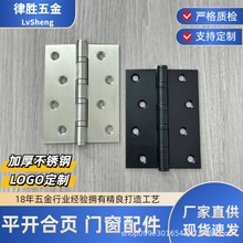 4�粻�P䓺��201�S�к�퓼Ӻ��o�����T���ľ�T�q����l4*3*2
