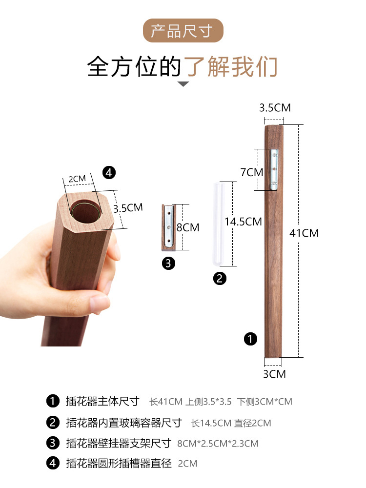 批发进门走廊墙面装饰壁花植物墙壁实木简约日式玄关壁挂饰品绿植