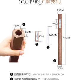 批发进门走廊墙面装饰壁花植物墙壁实木简约日式玄关壁挂饰品绿植