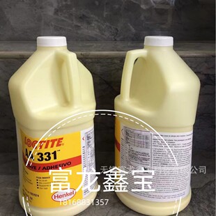 �h�ߘ�̩AA331+7380+7387���ٴ���z�o���g�͸ߜظ߼����͛_��