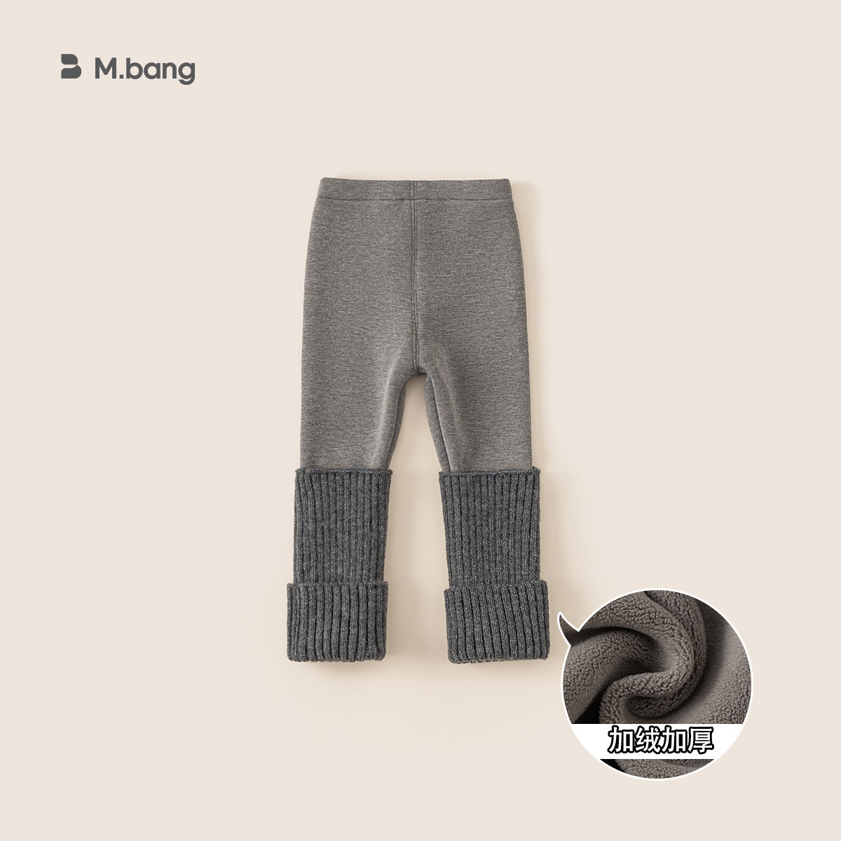 Yoobao ropa infantil para niñas leggings versátiles otoño y invierno 2025 nuevos pantalones largos de niñas con pantalones de terciopelo calientes