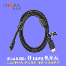 ���~ԭ(CHOSEAL) Q691 mini HDMI �D HDMI С�D����往2M