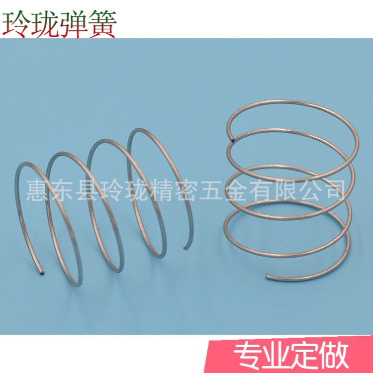弹簧厂家 供应压缩弹簧压力弹多规格弹簧加工弹簧压簧高弹力