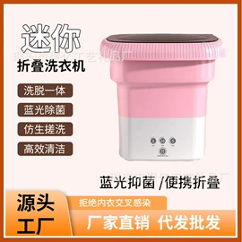 食品保鲜机;卷发/直发器;筋膜枪