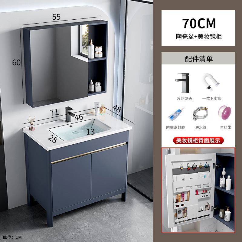 Hotel espacio gabinete de baño de aluminio combinado lavabo cerámica lavabo gabinete lavabo mesa de lavado transfronteriza