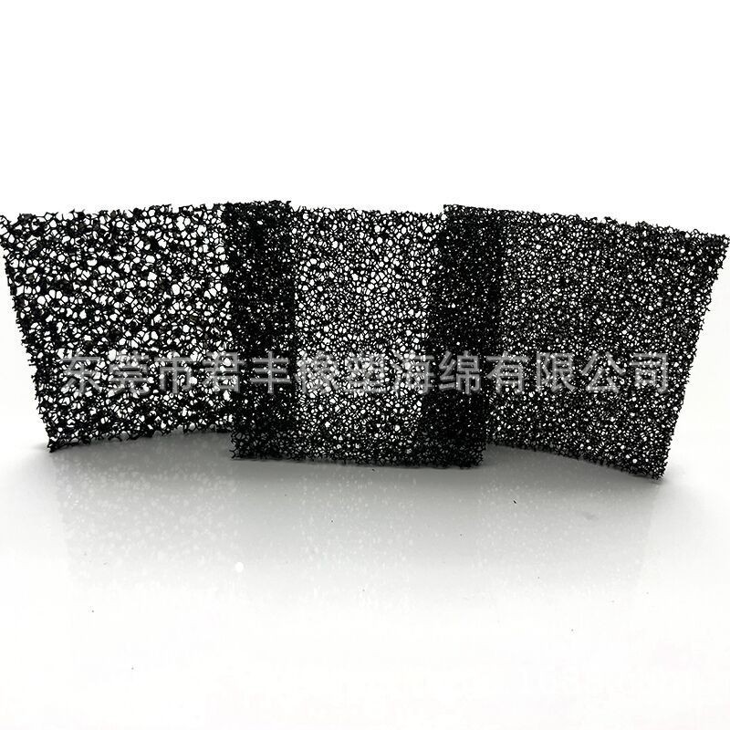 现货批发黑色聚氨酯过滤海绵片材40ppi机箱防尘棉工业设备过滤网