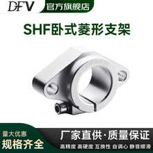 ֱ�����S��ʽ֧������֧���S�й̶���SHF10 12 16 20 25 30 35 40