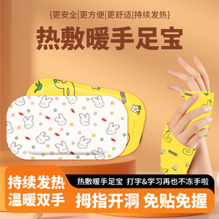 ������ß�󌚶�����ů���o�԰l��ů�֌�ů���N������оӼұ�ů