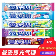����˼�Ž�����Ǵ�Ƥܛ�����ǹ�37g*15�l�����Ͽ�ζ��������ʳ