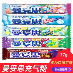 ����˼�Ž�����Ǵ�Ƥܛ�����ǹ�37g*15�l�����Ͽ�ζ��������ʳ