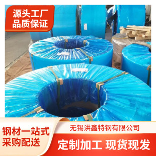 201���P䓒��⎧Ӳ�ȸߏ����ӹ���0.4*16/19mm304��������