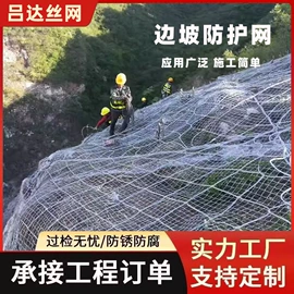 铁丝网;护栏网;金属板网