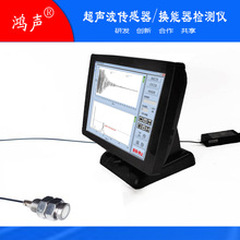 �����������z�y�x HS-FQ1�������弰�@ʾһ�w�C ��������