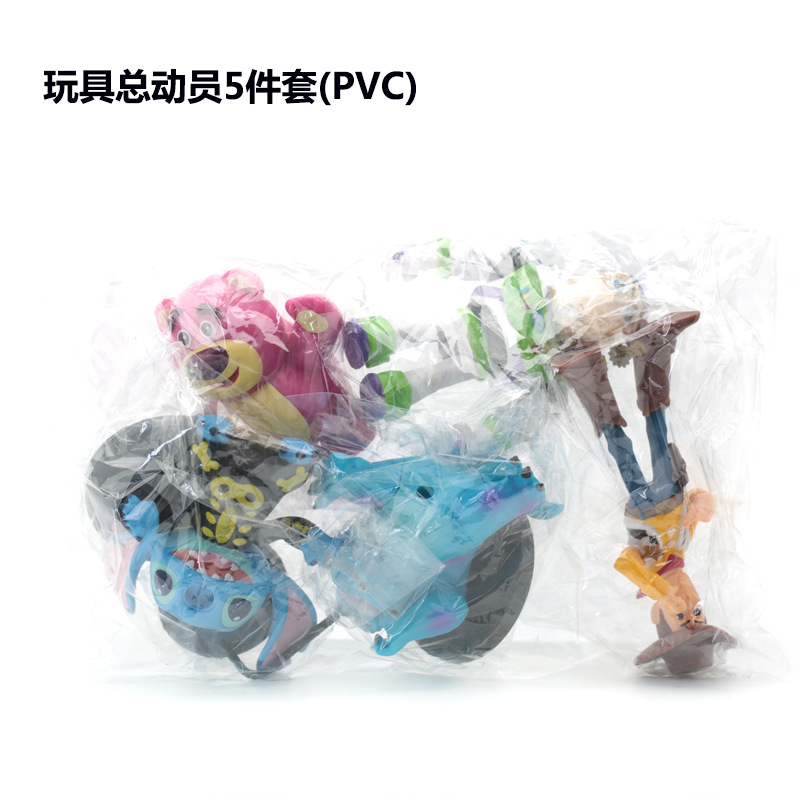 (2개) 타이드 플레이 큰 장식품 토이 스토리 슈틸웰 우주인 우디 카운터 장식품 모델 자동차 인형