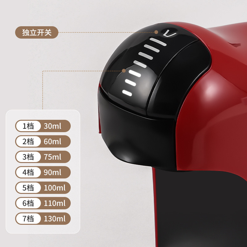 メーカー卸売スリーインワン多機能ネスレデュオカプセルコーヒーマシンエスプレッソマシンカプセルコーヒーマシン|undefined