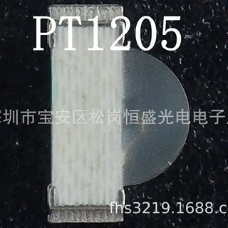 侧面感光贴片光敏三极管PT1205/A8