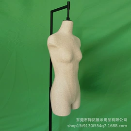 模特;项链;其它服装展示