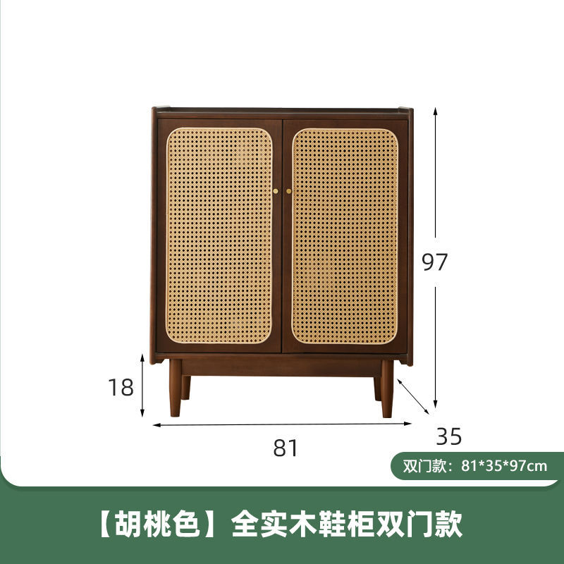 新しい無垢材靴キャビネット籐ドアチェリーウッドカラー小さなアパート玄関収納靴ラック玄関収納キャビネットシンプル
