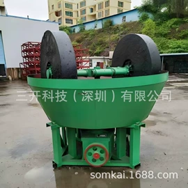 重选设备;筛分设备;研磨机