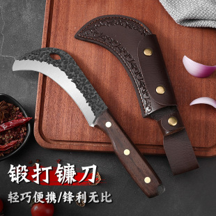 Ұ���y�N�yС砵���Ӳ����ɏ��Ƥ�����ᵶ����Ұ�I�h��С����