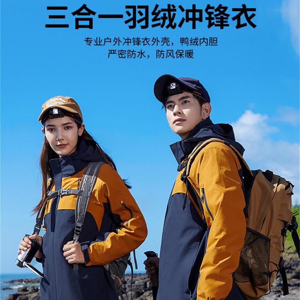 Down Jacket Custom 4S Shop Workwear with Printed Logo Winter Three-In-One Jacket Group Workwear Embroidered Jiang