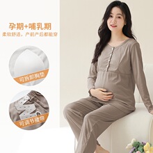 ʵ�������ֻ������ӷ���������˯�´��＾Ů���ƴ��ص��и�����ι