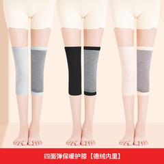 Factory direct supply autumn and winter quilted plus thick knitting motorbike knee warming cold protection sleeve for men and women, cold leg protection