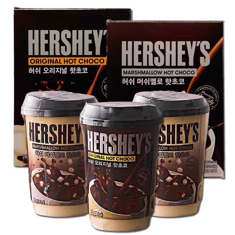 韩国进口好棉花糖巧克力时可可粉热饮好喝送女友杯装/盒装冲泡30G