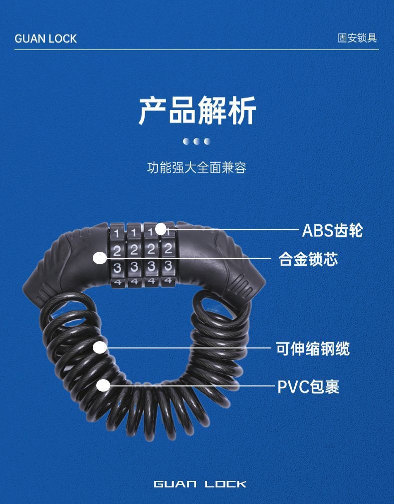 Bicycle Lock, Helmet Password Lock, Electric Bike Wire Lock, Luggage Backpack Lock, Portable Steel Cable Lock