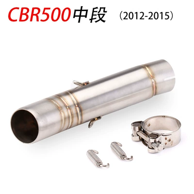 Motorcycle modified CBR300 CBR 500 Exhaust pipe - cbr50012-15-middle-section