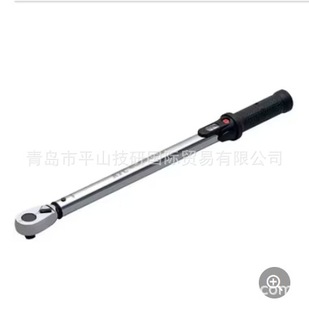 Ktc Kyoto Preset Type Torque Wrench Gw200-04