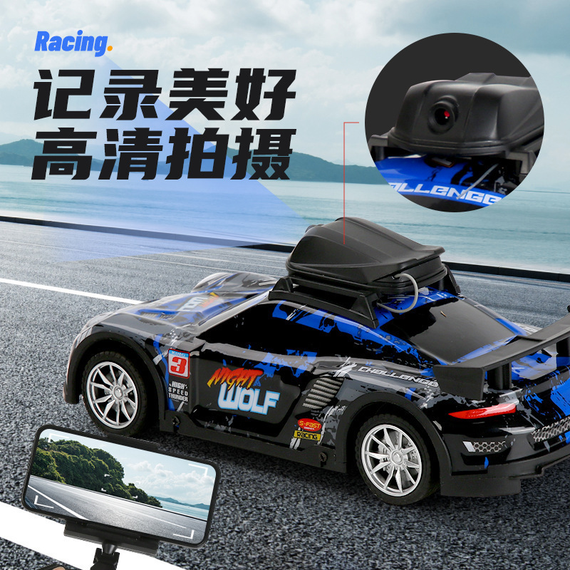 Cross-Border Hot-Selling Rc Four-Way Camera and Light Remote Control Car, Hand-Controlled Drift Children's Electric Racing Car, Four-Wheel Drive Toy Cross-Border Hot-Selling Rc Four-Way Camera and Light Remote Control Car, Hand-Controlled Drift Children's Electric Racing Car, Four-Wheel Drive Toy