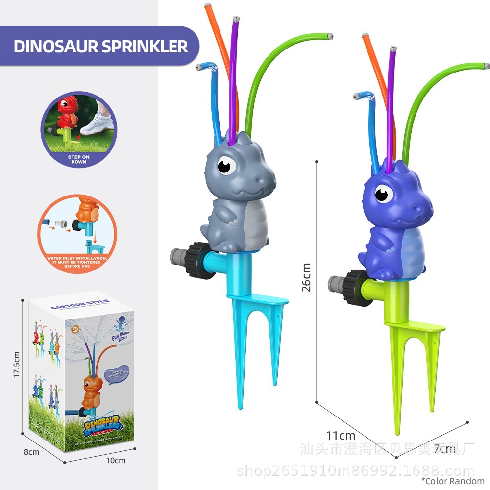 Exportación de juguetes acuáticos de baño de verano transfronterizos, rociadores de césped, rociadores de jardín al aire libre, juguetes para niños